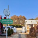 오태1길-1 이미지