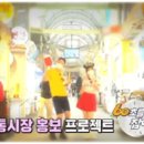 족발부대 이미지