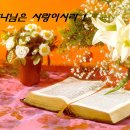 성경약국 이미지