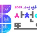해디자인