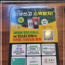 냉삼냉삼