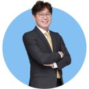 하나보습미술학원 이미지