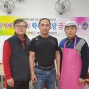 학성 경로당 이미지
