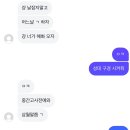 단비넷PC방 | 2
