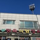 남한산성면 해공로 1 이미지