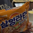 주원상점 이미지