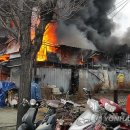 남성철물점