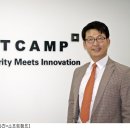 캠프원 아이뉴스24