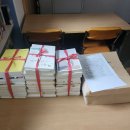 즐거운샘터작은도서관 이미지