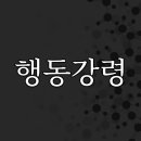 대구광역시교육청 이미지