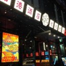 호텔24st. 프리스티지 이미지