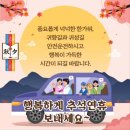 ＜ 오드리 햅번의명언 ＞ 이미지