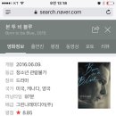블루투퍼플 이미지