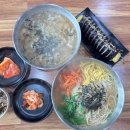 양산역5길 | 양산 수제비맛집 양산역 근처 점심식사 오색찬란한수제비 직접 먹어본 후기