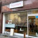모브먼트 | [내돈내산] 구월동 카페 추천 / Movment 모브먼트 방문후기 (가격, 메뉴, 위치 등)