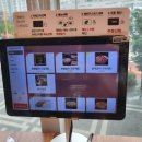 구이천왕 본점 이미지