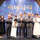 남성동창회관 이미지