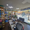 다함약국 이미지