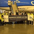 항공사 아시아경제