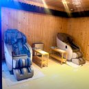 비나이더 주엽점 이미지