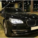 2014 신형 BMW 730LD - 전체방음(본넷+4D00R+트렁크) 오렌지커스텀 토돌이 BMW스피커 BMW오디오 730D스피커 이미지