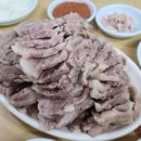 돼지국밥 &amp; 수육 인생맛집! 대구 북구 태전동 성주돼지국밥