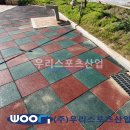 신현초등학교 이미지