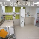 의료법인성진의료재단 동산요양병원 이미지