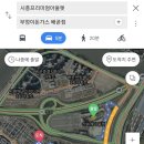 부엉이돈가스배곧점 이미지