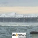 동해경찰서 이미지