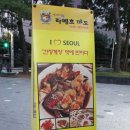 꺄도