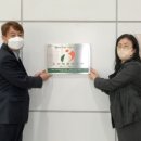 오산역 환승센터 이미지