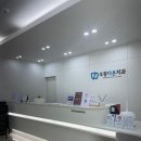 다온치과의원 | 청주 오창 치과 추천 다온치과 스케일링 잇몸치료 솔직 후기