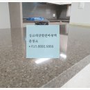 효성약품 이미지