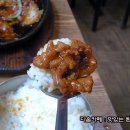일품제육
