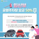 동마산보건지소 네이버블로그