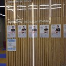 300런 휘트니스 이미지