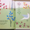 (주)파란세상 네이버블로그