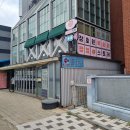 성수역 카페 방추리 복숭아 빙수 디저트 맛집 복숭아덕후 내돈내산 솔직후기 9월까지하는 팝업스토어