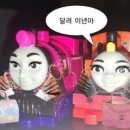 효진건설(주) | 한 시즌을 떠나보내묘..
