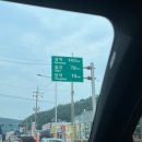 강구식자재할인마트 이미지