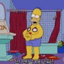 스시스테이션
