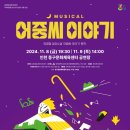 송림로 5 이미지