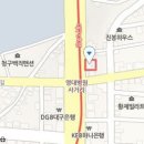 성영주치과의원 이미지