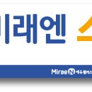금산로50번길 네이버블로그