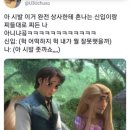 대로상사