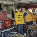 밝은누리지역아동센터 이미지