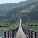 또 갈아치웠다…최장 출렁다리 타이틀, 논산 탑정호서 단양 시루섬으로 이미지