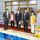 양주체육복지센터 체육관 이미지