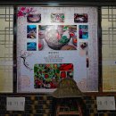 태림산채정식 이미지